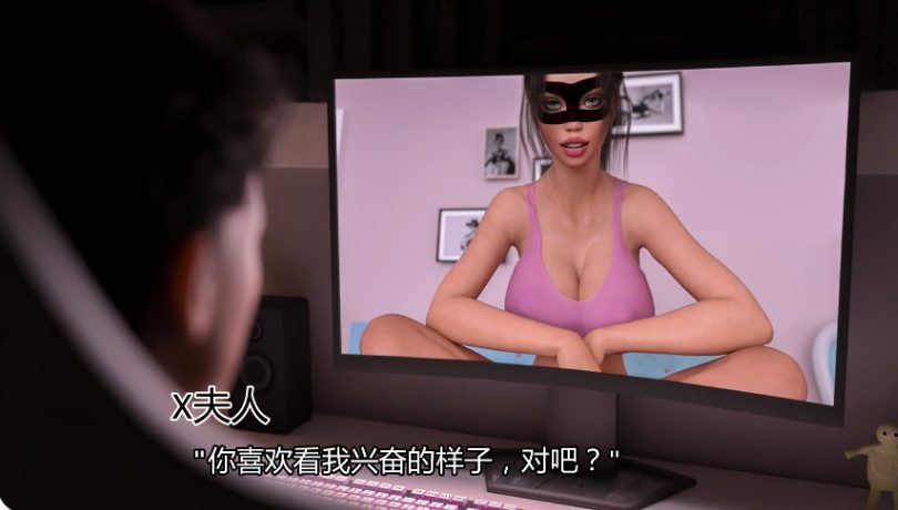 【PC/安卓/AI汉化版/欧美/SLG游戏/6.02G】我的可爱室友2 ( My Cute Roommate 2) Ver16.10260 Extra AI汉化版+PC+安卓+欧美SLG游戏+6.02G