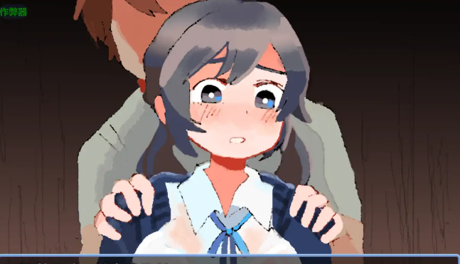 【PC/安卓/AI汉化/日系/RPG游戏/590M】青叶的秘密日记 (青葉のひみつの日記) Ver1.0 AI汉化版+ PC+安卓+日系RPG游戏+590M