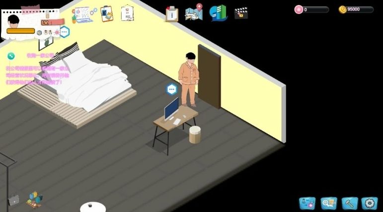 【PC/官中/2D/模拟/SLG游戏/3.15G】 黑山游戏公司 (BM game Co) Ver1.6.5 官中步兵版+2D模拟SLG游戏+3.15G