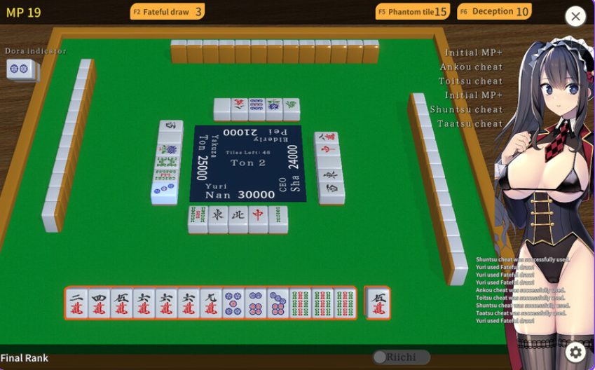 【PC/官中/休闲/SLG游戏/410M】黑道麻将 （Illegal Mahjong） Ver1.2.0 官中版+DLC+休闲SLG游戏+410M