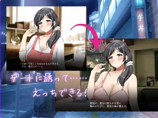 【PC/AI汉化/日式/SLG游戏/2.60G】 真实♡搭讪模拟（りある♡なんぱしみゅれーしょん）AI汉化版+日式SLG游戏+2.60G