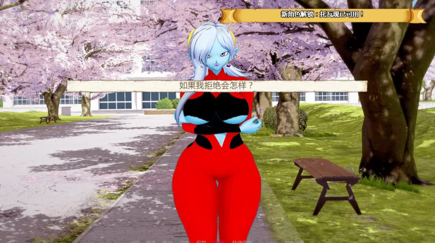 【PC/安卓/AI汉化版/3D/日系SLG游戏/3.42G】宇宙法则 (RuleUniverse) Ver0.54 AI汉化版+PC+安卓+3D日系SLG游戏+3.42G