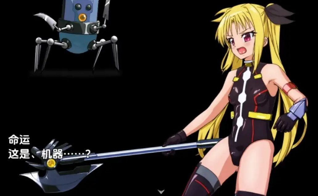 【PC/AI汉化/日系/RPG游戏/1.1G】致命逃脱 Ver1.3+PC+日系RPG游戏+1.1G