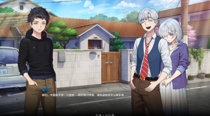 【PC/官中/亚洲风/SLG游戏/2.0G】 永恒不再 （Goodbye Eternity） Ver0.13.5 官中版+亚洲风SLG游戏+2.0G