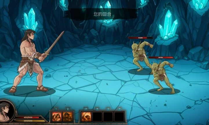 【PC/官中/亚洲/2D/SLG游戏/2.3G】诺坎的征程 (ocan\’s Quest: Sex Gold Glory) 官方中文版+亚洲2DSLG游戏+2.3G