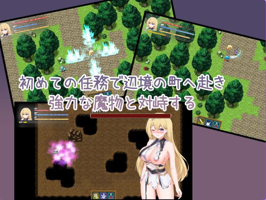 【PC/AI汉化/日式/ARPG游戏/1.30G】 安娜的初次任务 （アンナの初任務） AI汉化版+全CG存档+日式ARPG游戏+1.30G
