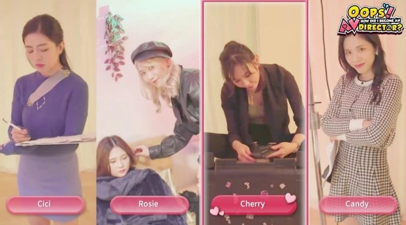 【PC/中文/真人/SLG游戏/CV/6.6G】哎呀！我怎么成了AV导演 (Oops! How Did I Become An AV Director?) Ver0.1.1  中文版+真人SLG游戏+CV+6.6G