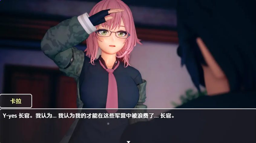 【PC/安卓/AI汉化/日式/RPG游戏/1.50G】 前哨站 Ver0.2 内嵌AI汉化版+PC+安卓+日式RPG游戏+1.50G