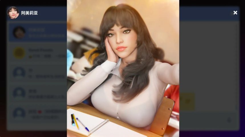 【PC/安卓/AI汉化/欧美/SLG游戏/837M】心声聊天 (Heart Chat) Ver1.1 AI汉化版+PC+安卓+欧美SLG游戏+837M