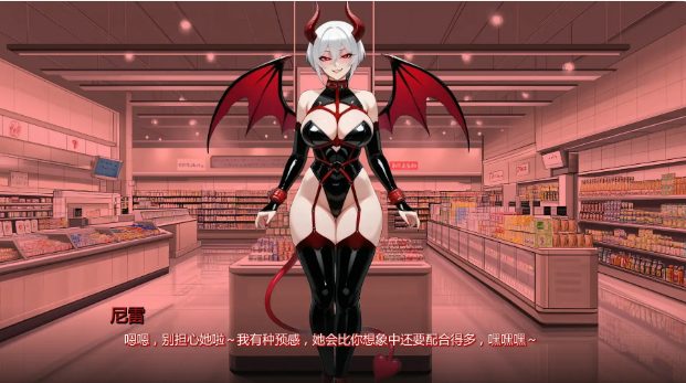 【PC/安卓/AI汉化版/日系/2D/沙盒/SLG游戏/2.72G】荡付之王 (King of Sluts) Ver0.2.2 AI汉化版+PC+安卓+日系2D沙盒SLG游戏+2.72G