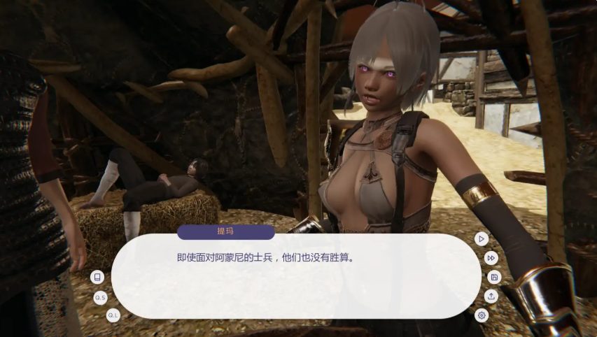 【PC/安卓/AI汉化版/3D/亚洲SLG游戏/0.79G】战争部落联盟 (Wartribe Alliances) Ver0.3.0 AI汉化版+PC+安卓+3D亚洲SLG游戏+0.79G