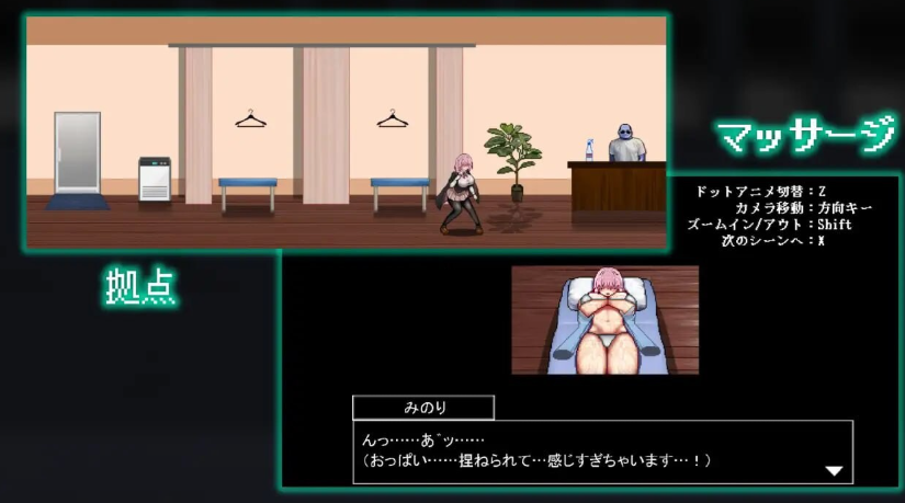 【PC/生肉/动作/ACT游戏/260M】 献祭竞技场 （Arena of sacrifice） Ver1.03 生肉版+存档+动作ACT游戏+260M