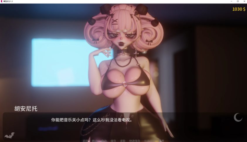 【PC/安卓/AI汉化/欧美/SLG游戏/2.31G】暮色时分 (Verspertine) Ver1.3 AI汉化版+PC+安卓+欧美SLG游戏+2.31G
