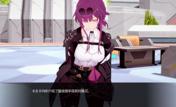 【PC/安卓/AI汉化/中式/2D/SLG游戏/2.1G】星轨 (Star Railed) Ver1.5.5 AI汉化版+PC+安卓+中式2DSLG游戏+2.1G