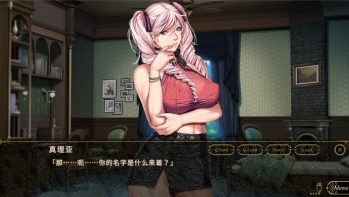 【PC/AI汉化/日式/ADV游戏/2.10G】 仲夏夜之梦（SLEEPLESS Nocturne）AI汉化版 步兵版+日式ADV游戏+2.10G