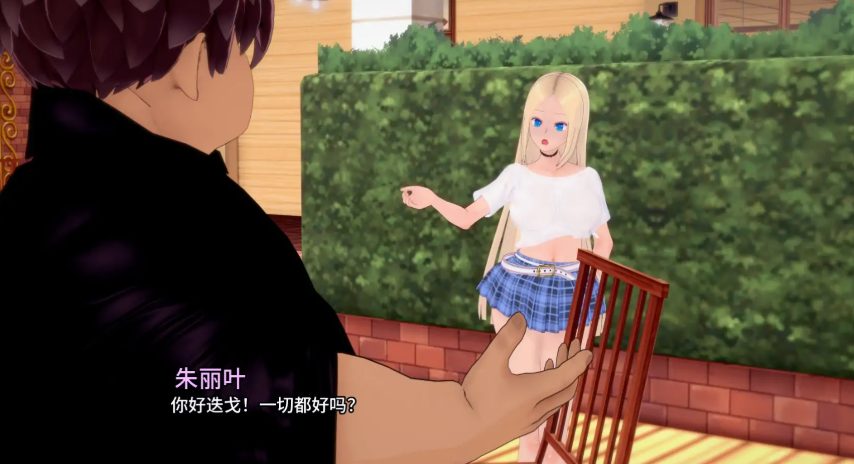 【PC/安卓/AI汉化/日系/SLG游戏/3.81G】我的情感羁绊 (My Netorase Obsession) Ver1.0a AI汉化版+PC+安卓+日系SLG游戏+3.81G