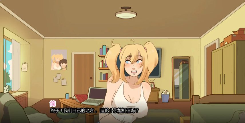 【PC/安卓/AI汉化版/2D/欧美/SLG游戏/3.92G】公牛传说 (BullTales) Ver0.6.12 AI汉化版+PC+安卓+2D欧美SLG游戏+3.92G