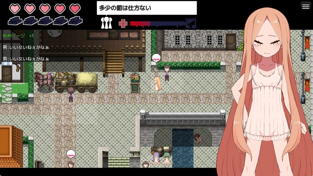 【PC/AI汉化/日式/RPG游戏/1.20G】 没落王女斯特拉 （没落王女ステラ）AI汉化版+日式RPG游戏+1.20G