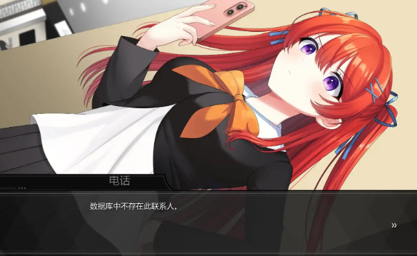 【PC/安卓/AI汉化/日系/2D/SLG游戏/5.42G】心缚深渊:梦魇 (Heartsworn Abyss: NighTmaRes) Ver0.56 AI汉化版+PC+安卓+日系2DSLG游戏+5.42G