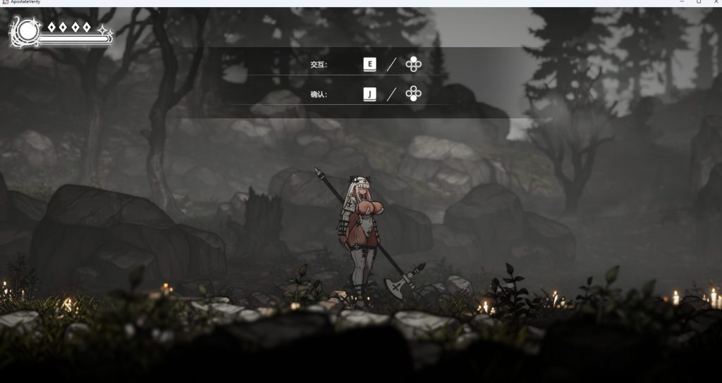 【PC/官中/动作/ACT游戏/320M】 背教者薇莉缇 （Apostate Verity） Demo Ver0.1.00 官方中文版+动作ACT游戏+320M