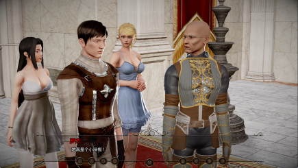 【PC/安卓/AI汉化/亚洲/SLG游戏/6.70G】炽炎后裔 (The Fiery Scion) Ver29c AI汉化版 PC+安卓+亚洲SLG游戏+6.70G