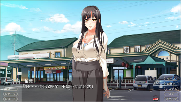 【PC/汉化版/5.3G/ADV/CG】鸟笼里的公主:绝对孕育的姐妹喜悦 云汉化版 日系ADV游戏+全CG&补+5.3G