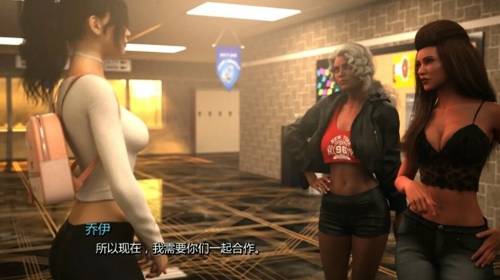 【PC/安卓/AI汉化/欧美/3D/SLG游戏/2.3G】前方之路 (Down The Road) Ch.1 Ver0.35 AI汉化版+PC+安卓+欧美3DSLG游戏+2.3G