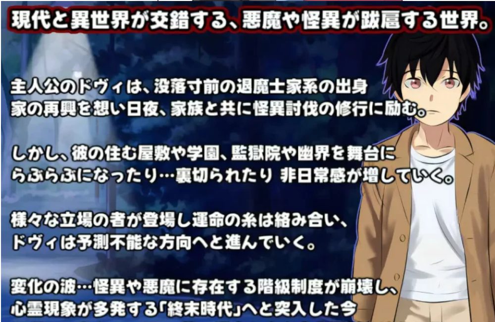 【PC/AI汉化/日式/RPG游戏/2.0G】人生是一个悖论 （Life is a paradox）Ver1.1+存档+日式RPG游戏+2.0G