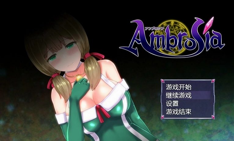 【PC/官中/魔改版/日式RPG游戏/存档/1.37G】仙肴圣餐 Ver22 官方中文魔改版 大型日式RPG游戏+存档&补更+1.37G