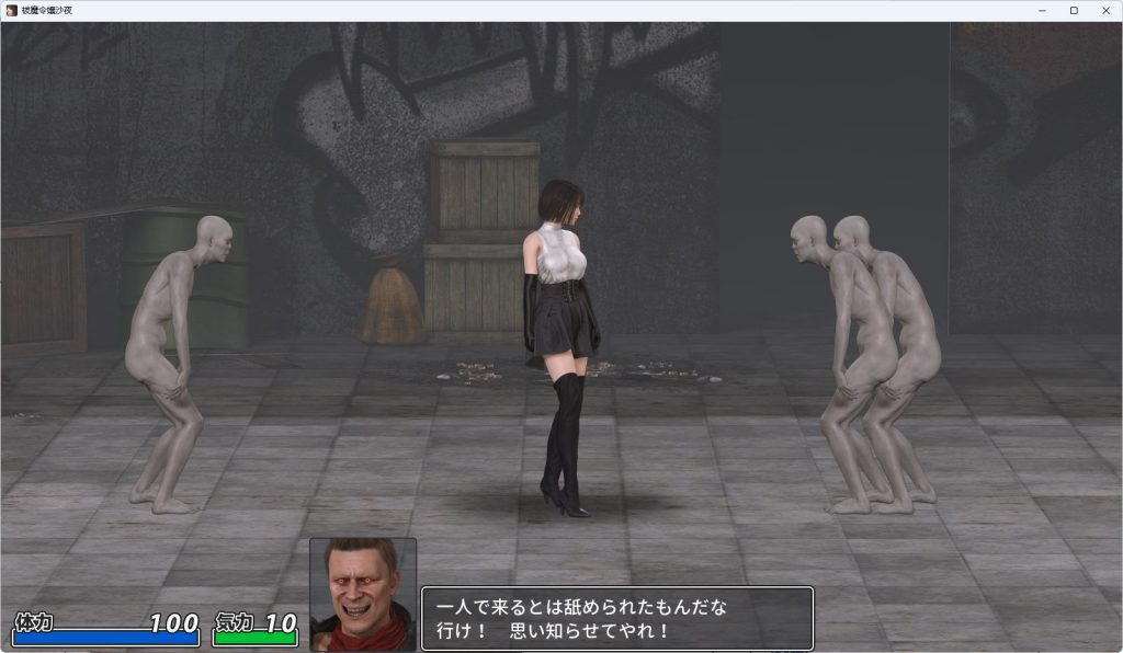 【PC/汉化/冒险/ACT游戏/570M】驱魔大小姐沙夜 （祓魔令嬢沙夜） 正式版+咋全回想+冒险ACT游戏+570M