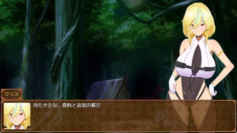 【PC/AI汉化/日式/RPG游戏/1.80G】 威尔内斯特物语 特务一课与不贞的遗迹 Ver1.0.2 AI汉化版+全回想存档+日式RPG游戏+1.80G