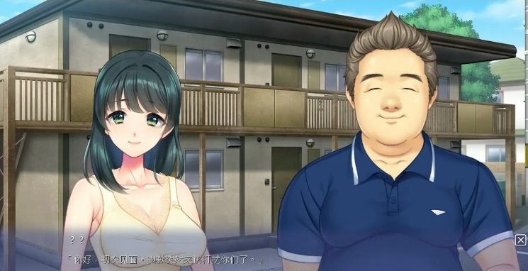 【PC/官中/日系/2D/ADV/3.35G】一墙之隔妻子的声音～官方中文版+日系2DADV+3.35G