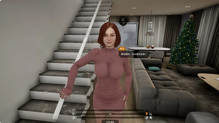 【PC/官方中文/3D/欧美/SLG游戏/14.76G】不要打扰你的继母 (Don\’t Disturb Your STEPMOM) Ver0.0096 官方中文版+PC+3D欧美SLG游戏+14.76G