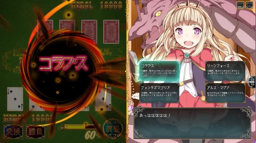 【PC/AI汉化/扑克/SLG游戏/540M】湿漉漉！特别盛会 （しこぶるっ!DeluxeOccasion） Ver1.02 AI汉化版+全回想存档+扑克SLG游戏+540M