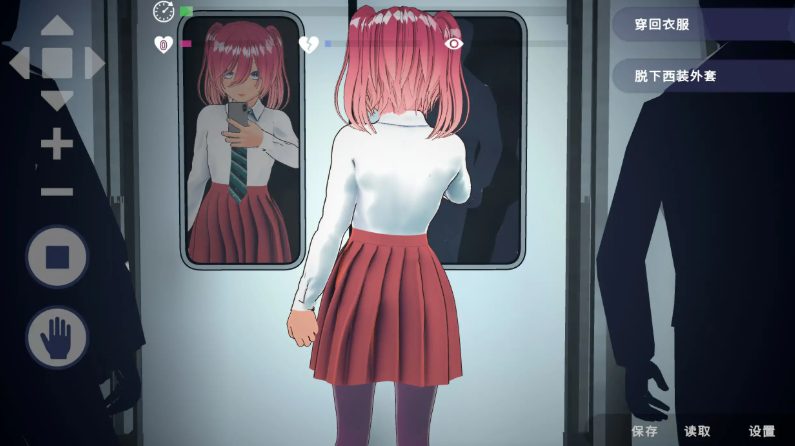 【PC/官中/2D/日系/SLG游戏/1.50G】完全支配！？随机满员电车 ( 完全支配！?ランダム満員電車) 官方中文版+日系SLG游戏+1.50G