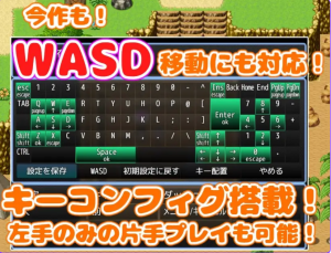 【PC/机翻版/日式/RPG游戏/1.23G】 后宫岛！～与岛上女人们尽情缠绵、疯狂做爱！ 机翻版+日式RPG游戏+1.23G