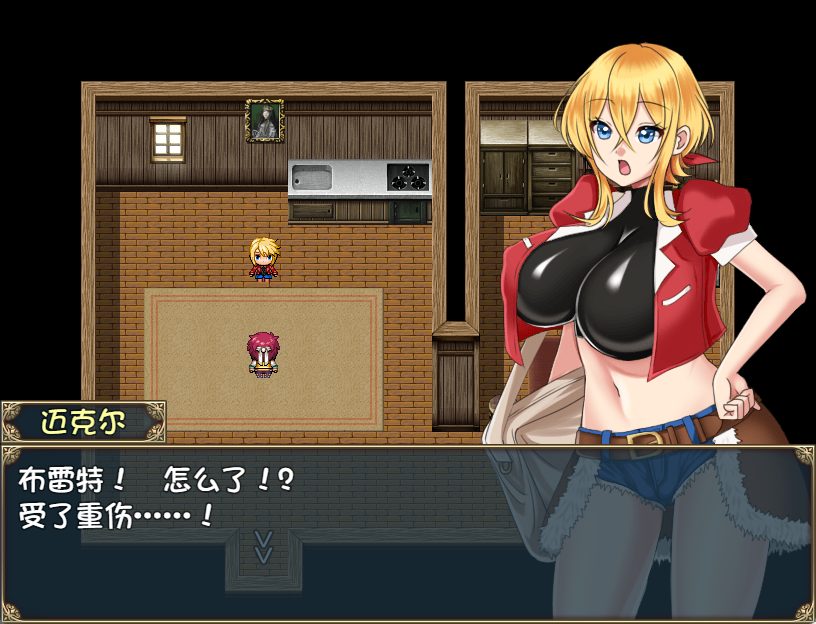 【PC/AI汉化/日式/RPG游戏/800M】 见习商人迈克尔~ （見習い商人ミカエル~） 内嵌AI汉化版+日式RPG游戏+800M