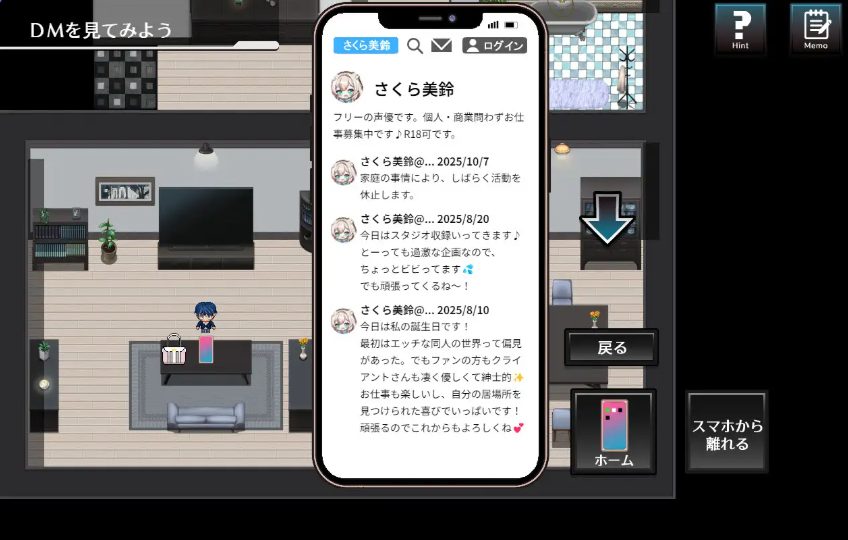 【PC/AI汉化/爆款/RPG游戏/520M】给在这个世界某处的妻子（この世のどこかにいる妻へ ）AI汉化版+全回想存档+爆款RPG游戏+520M