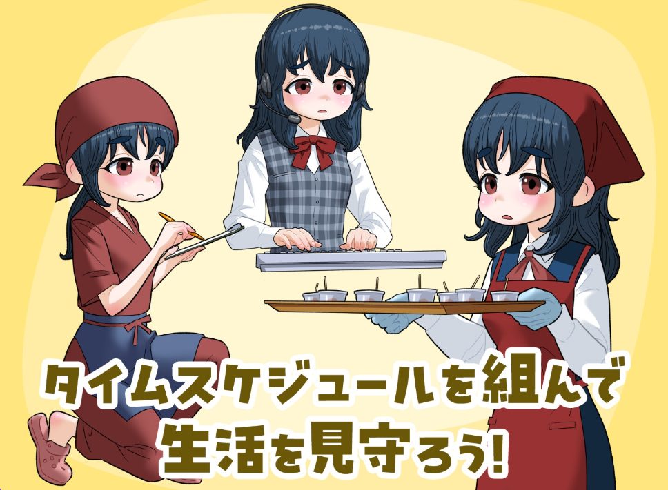 【PC/AI汉化/日式/SLG游戏/1.60G】尼特女孩、活下去! (女ニート、生きる) Ver1.1 内嵌AI汉化版+自带全回想+日式SLG游戏+1.60G