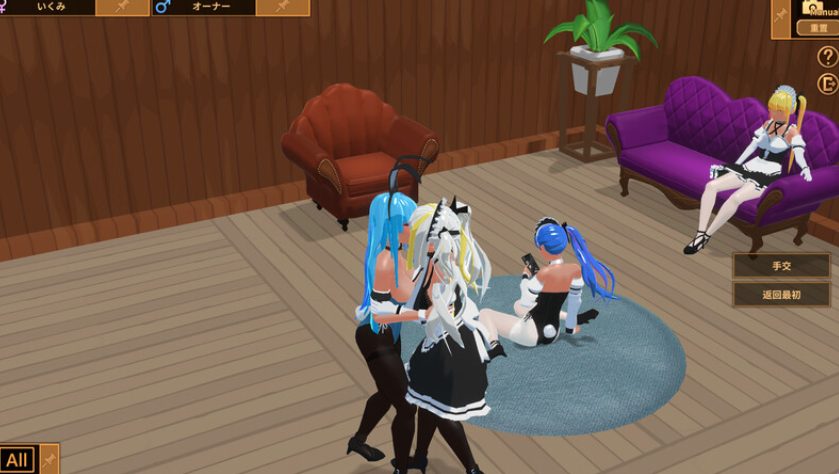 【PC/官中/经营/SLG游戏/1.70G】扶她★咖啡店（Futanari★Coffee Shop） Ver0.9.0 官方中文步兵版+经营SLG游戏+1.70G