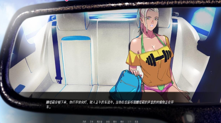 【PC/安卓/汉化版/欧美/SLG游戏/3.74G】 驱动事务 Driven Affairs Ver0.8 PC+安卓+汉化版+欧美动态SLG游戏+3.74G