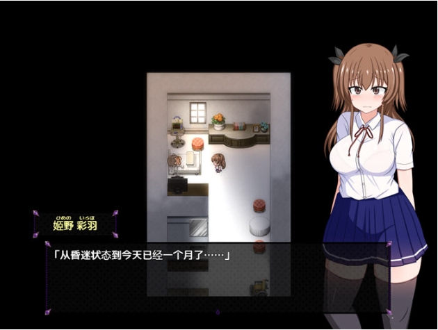 【PC/安卓/汉化版/礼包码/日系/RPG游戏/3.72G】风纪委员 汉化版+PC+安卓+礼包码+日系RPG游戏+3.72G