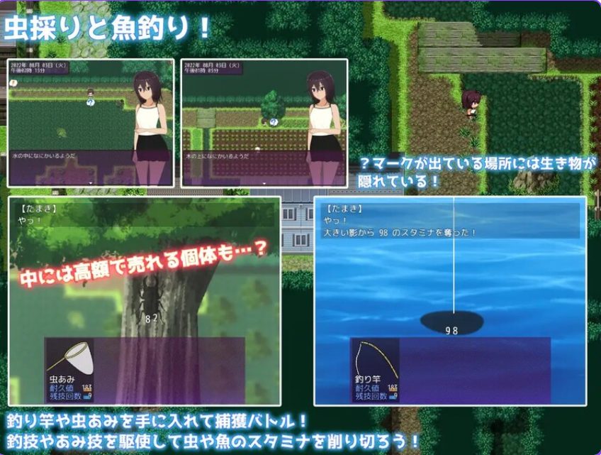 【PC/AI汉化/日式/RPG游戏/2.30G】 暑假的乡村生活～我成为了年下堂弟的家庭教师～ Ver1.1.1 AI汉化版+日式RPG游戏+2.30G