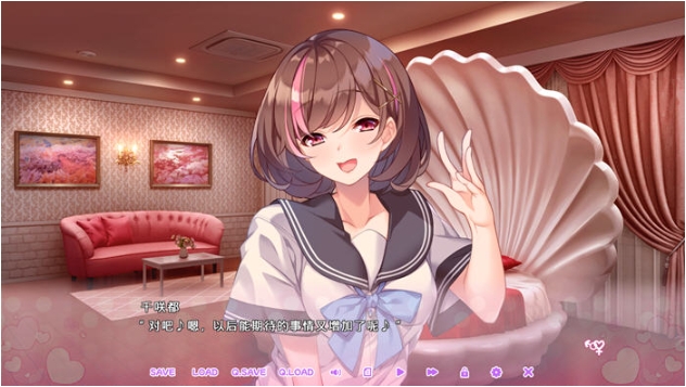 【PC/官中/日系/ADV游戏/后宫/1.23G】循环支付 官方中文版+日系ADV游戏&后宫+1.23G