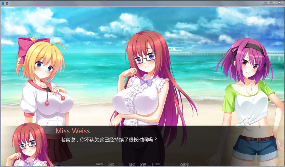 【安卓/PC/SLG/中文/2.8G】孤岛求生 Ver1.1精翻中文汉化完结版 日风+PC+安卓+SLG游戏&补+2.8G