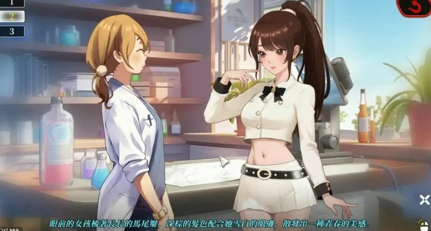 【PC/官中/亚洲/2D/SLG游戏/7.1G】幸福岛幻想 (Happy Island Fantasy) Ver1.1.1.1 官方中文版+亚洲2DSLG游戏+7.1G