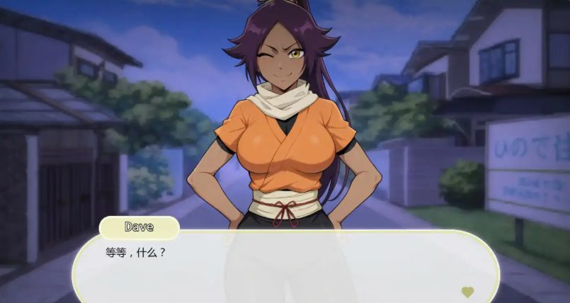 【PC/安卓/AI精译版/3D/日系/SLG游戏/0.63G】死神诱惑 (Shinigami Seductions ) Ver0.8 AI精译版+PC+安卓+日系SLG游戏+0.63G