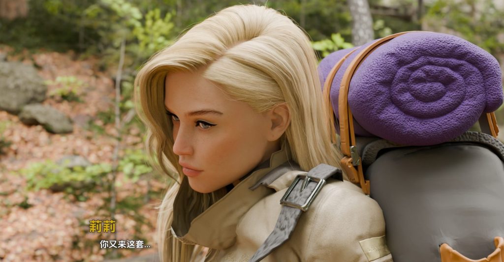 【PC/安卓/AI汉化/欧美/3D/SLG游戏/7.8G】情感风暴 (Lust Storm) Ep.4.1Vera1.4.0 AI汉化版+ PC+安卓+欧美3DSLG游戏+7.8G