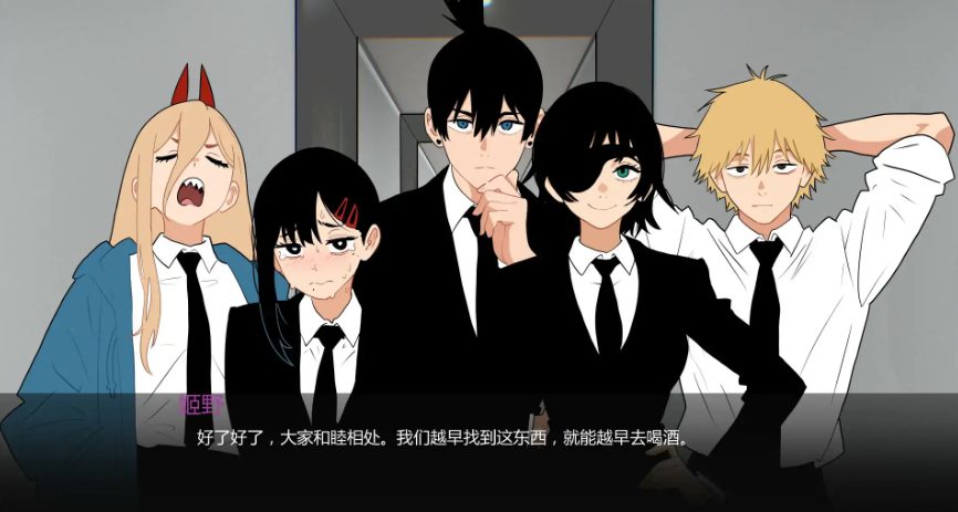 【PC/安卓/AI汉化/日系/SLG游戏/0.41G】恶魔猎手训练师 (Devil Hunter Trainer) Ver0.4b AI汉化版+PC+安卓+日系SLG游戏+0.41G