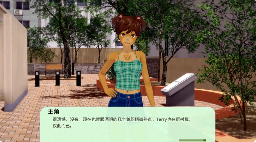 【PC/安卓/AI汉化版/2D/欧美/SLG游戏/1.32G】岩石上的尾巴 (Tails on the Rocks) Ver0.5 AI汉化版+PC+安卓+2D欧美SLG游戏+1.32G